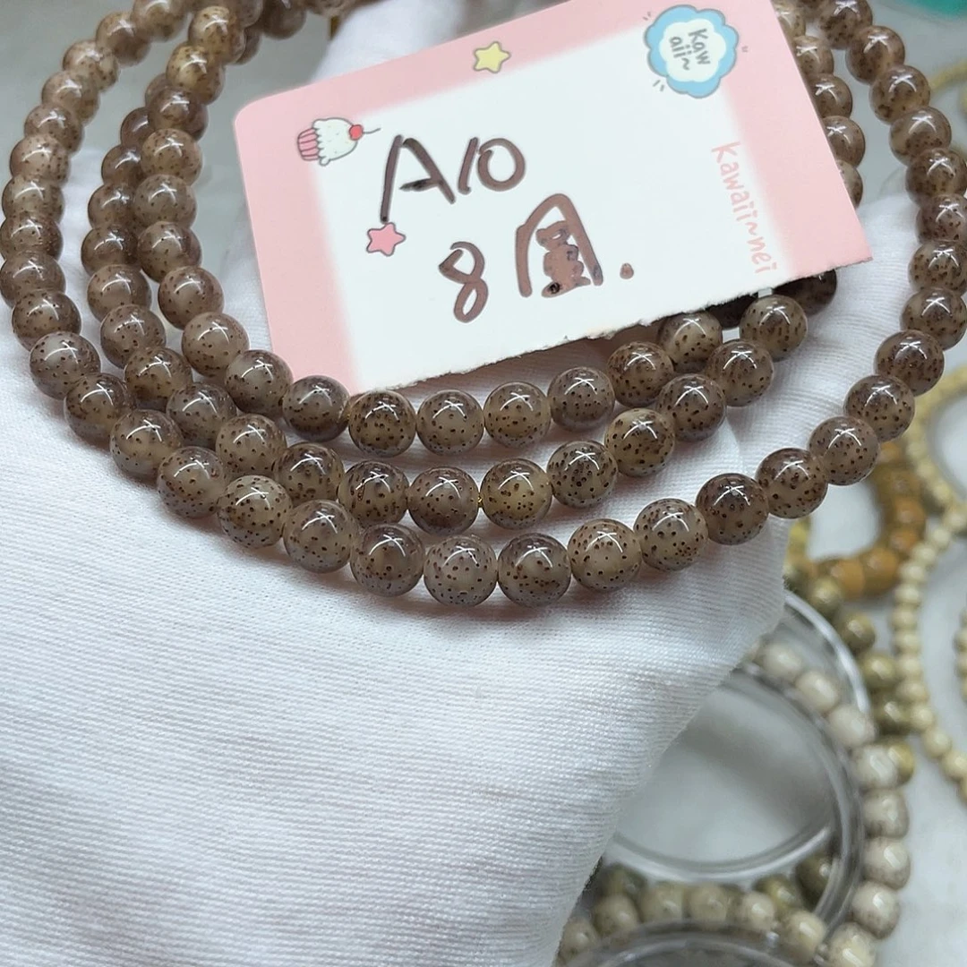 牧***马吊坠星月菩提A10星月菩提