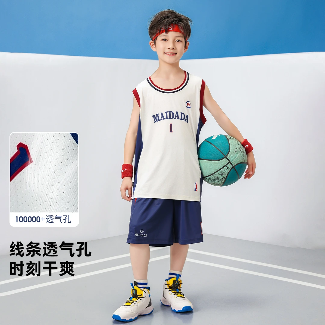 男童冰丝夏装套装2025新款运动球衣透气速干凉感无袖篮球服训练服