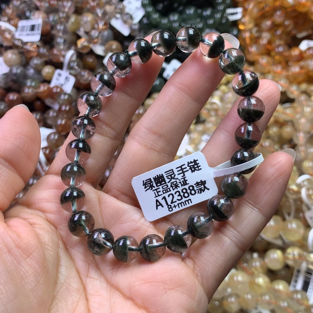 手链未镶嵌水晶1111111111