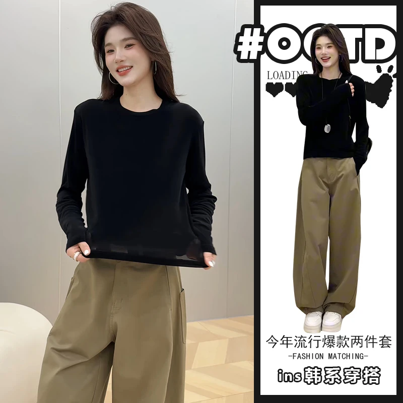 2025春夏季设计感别致薄款长袖上衣高腰阔腿裤韩版别致减龄套装潮