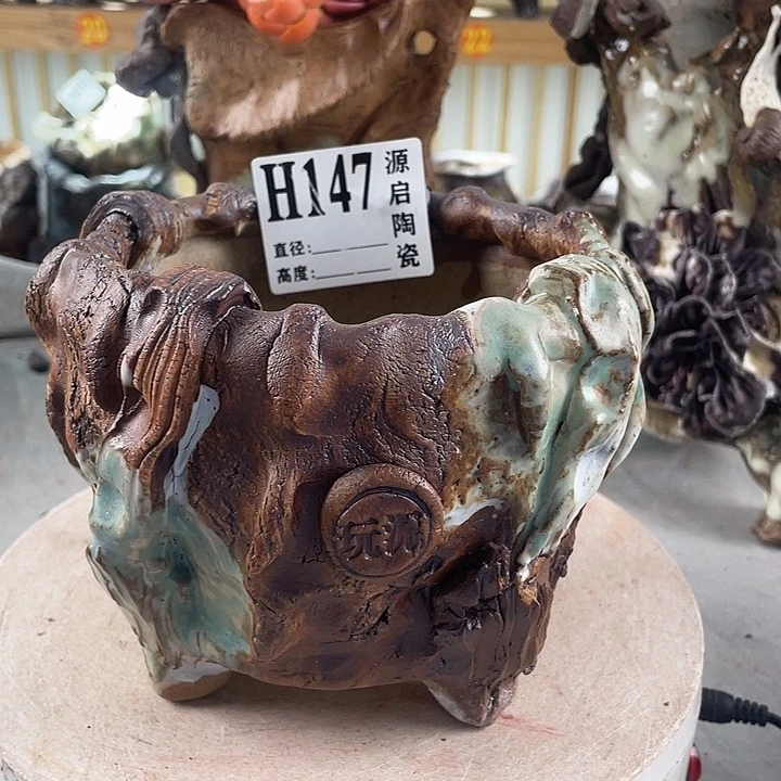 紫砂花盆景德镇陶瓷花盆147