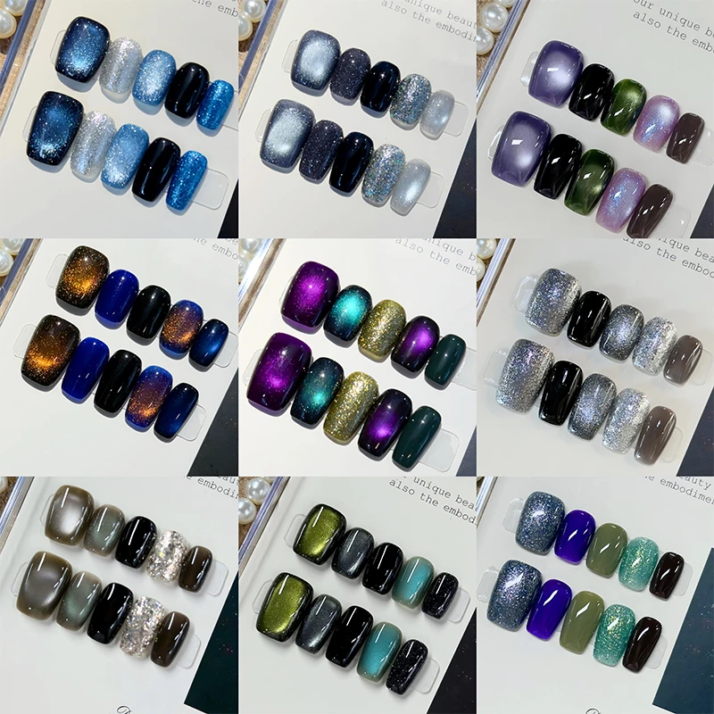 【周年系列】纯手工穿戴甲猫眼碎钻跳色美甲显白高级美甲