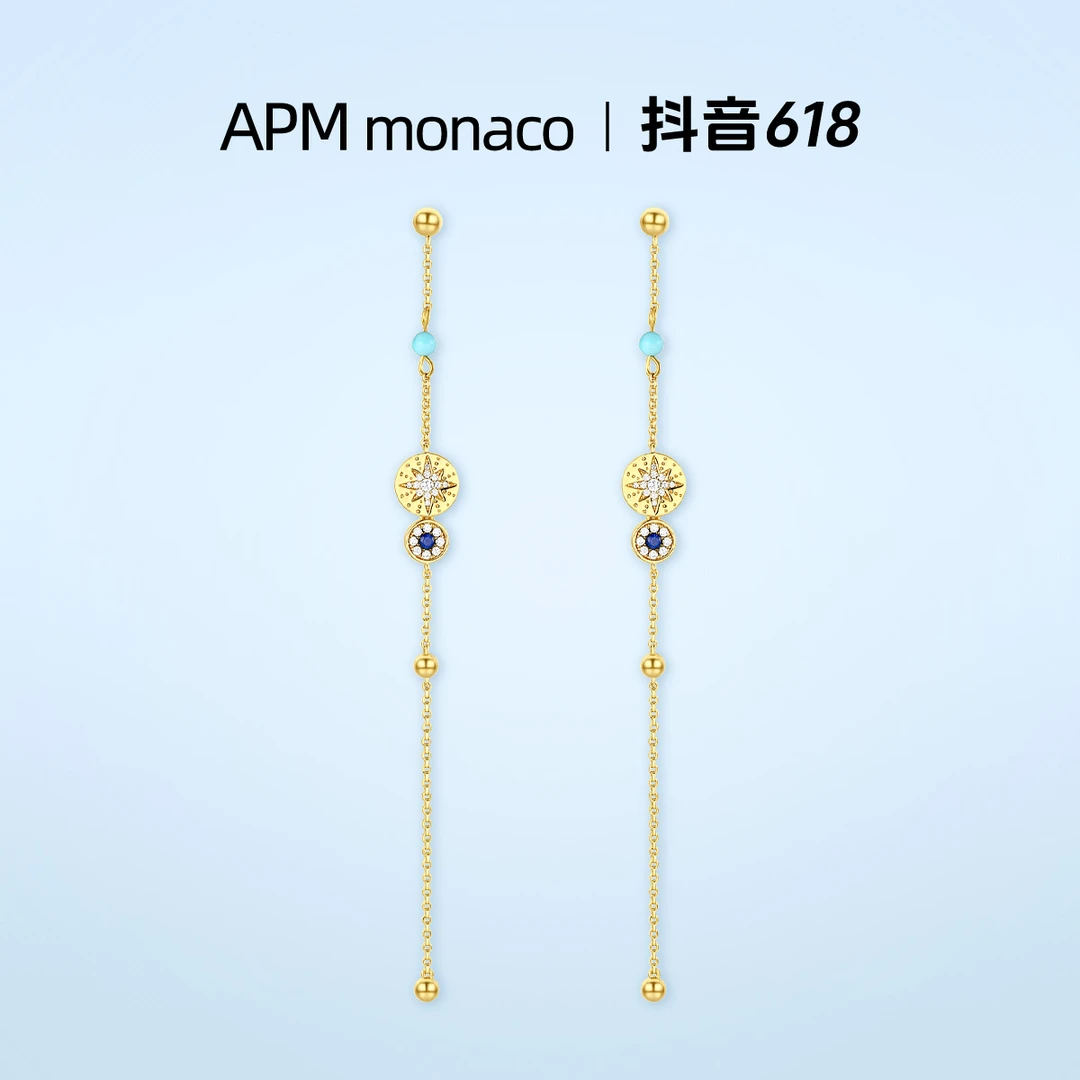 APM Monaco 合金合成锆石耳饰 流星与幸运眼链条耳环YE14655M