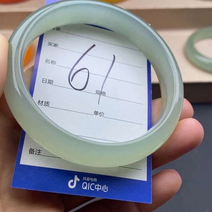 石英质玉未镶嵌手镯