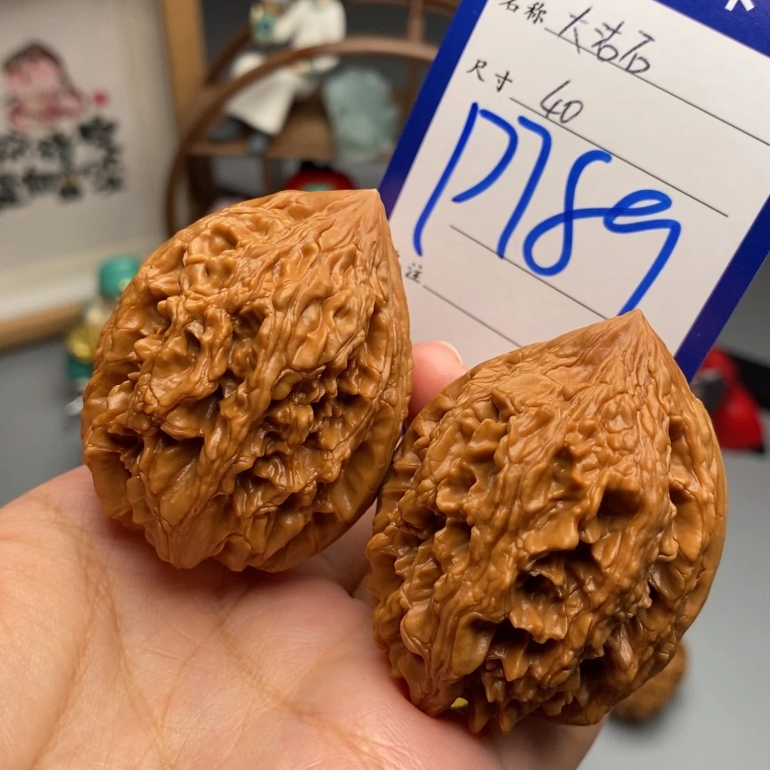 文玩核桃吊坠大沽石40