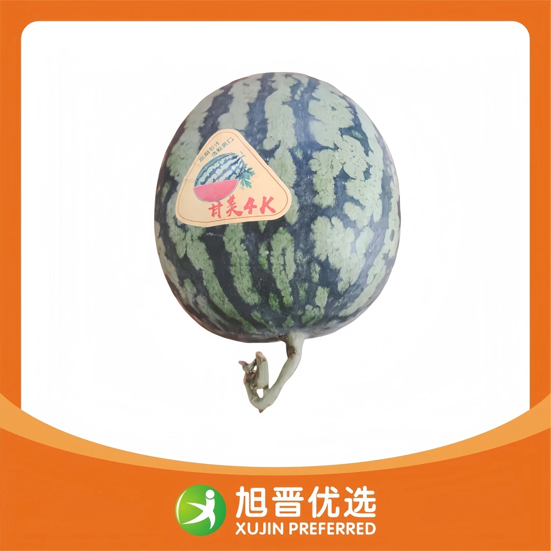 本地带叶西瓜 约7500g/个