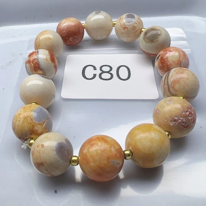 玛瑙/玉髓未镶嵌手链