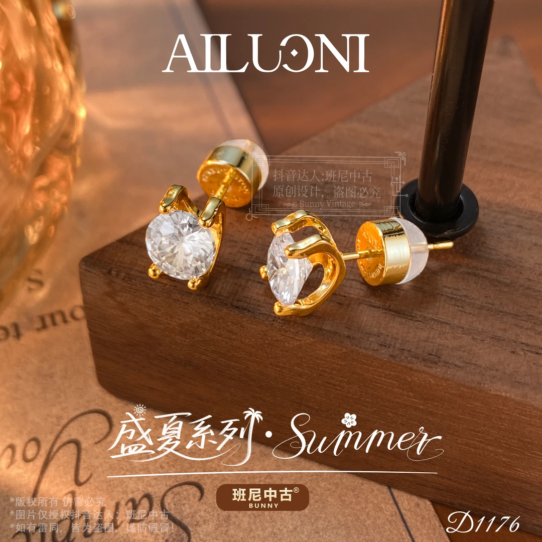 镀k金D1176法【经典盛世】春AILUONI 爱洛妮限定耳钉