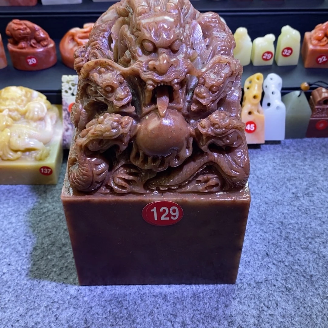 了***却寿山石10✖️10，含刻字