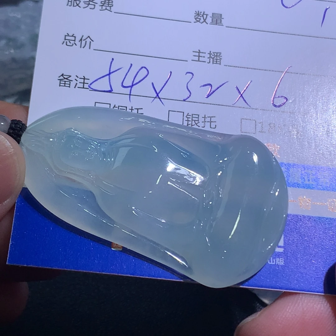 翡翠未镶嵌颈饰观音