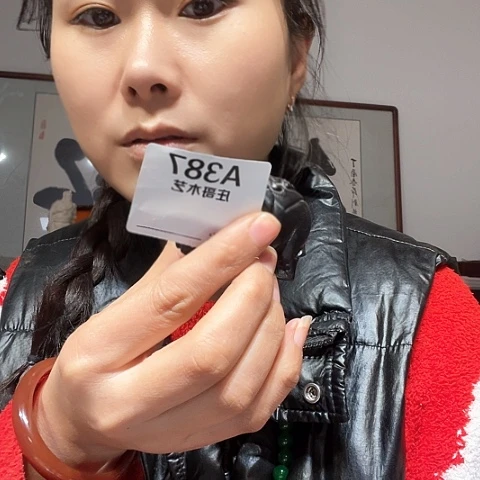 【闪购商品】香榧木妖*黑檀木，风车木
