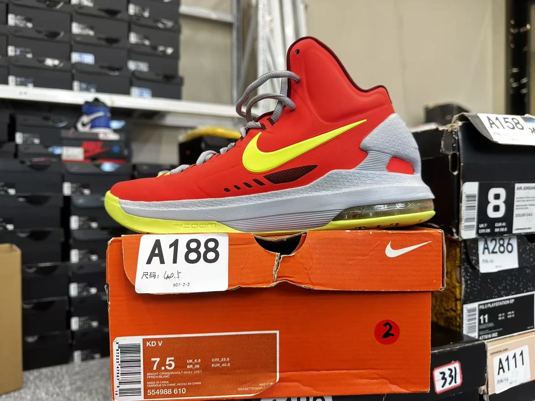 Nike  KD绿橙 全新原盒  40.5码  11月20  A188  bai