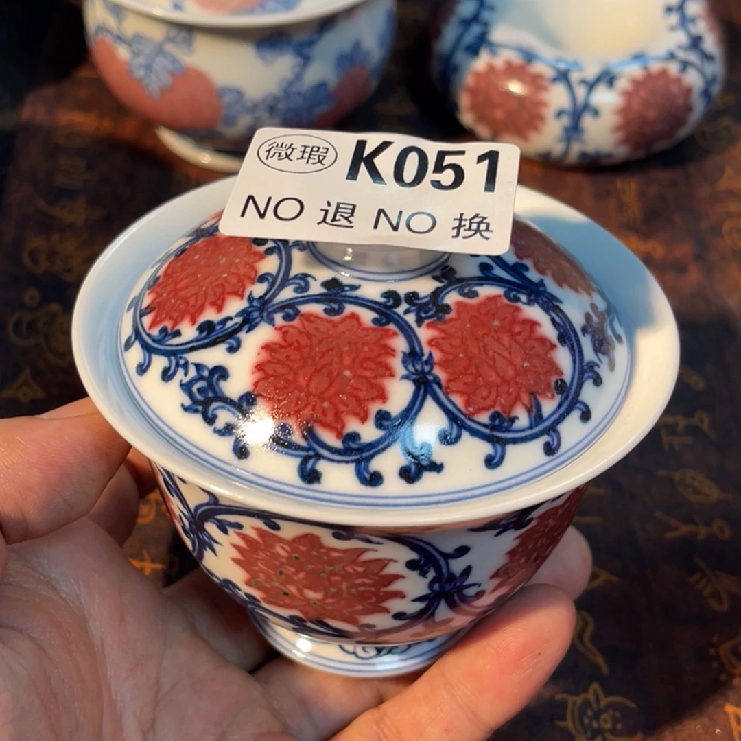 051 半月陶瓷半月陶瓷