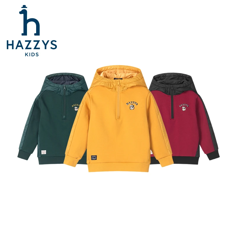 【希妈】哈吉斯品牌童装男童卫衣连帽加绒套头休闲秋冬保暖