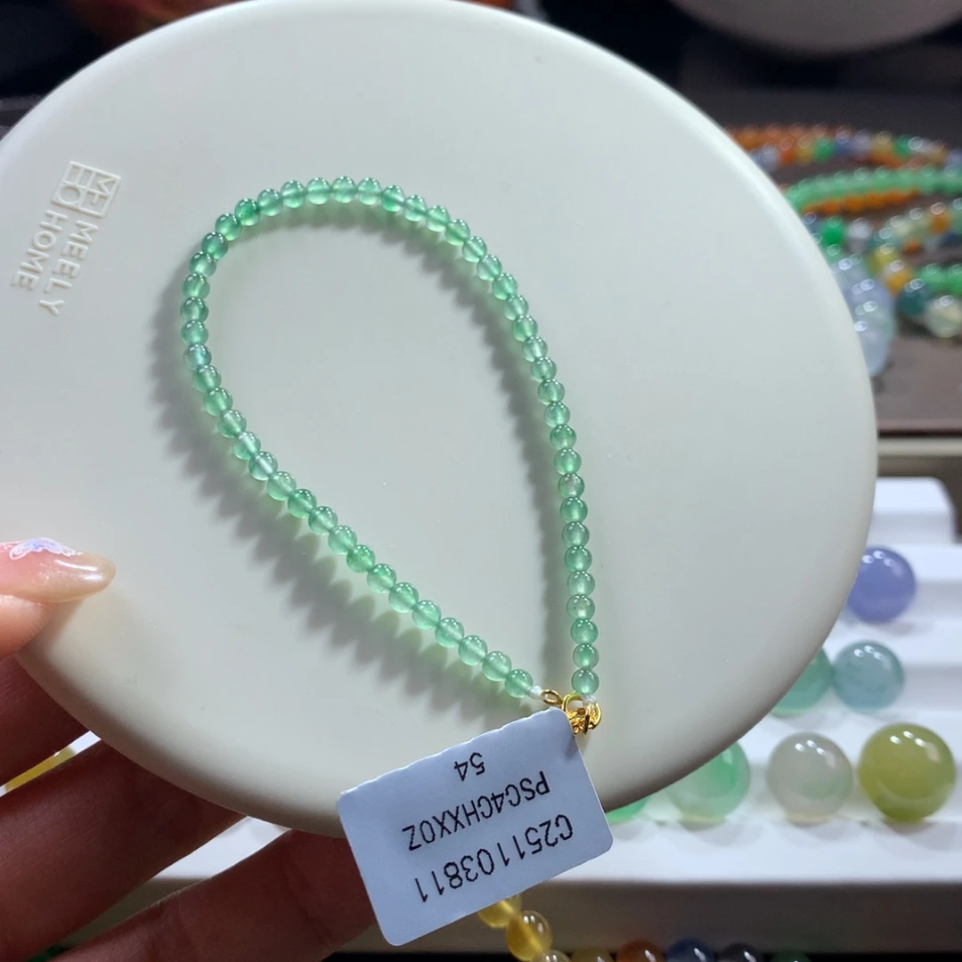 翡翠未镶嵌手链玻璃底薄荷绿卡3.1