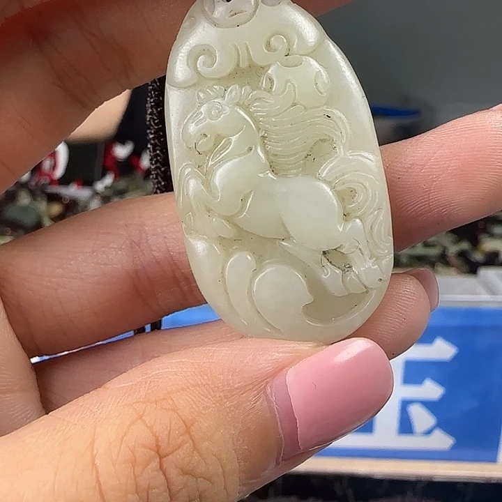颈饰未镶嵌和田玉