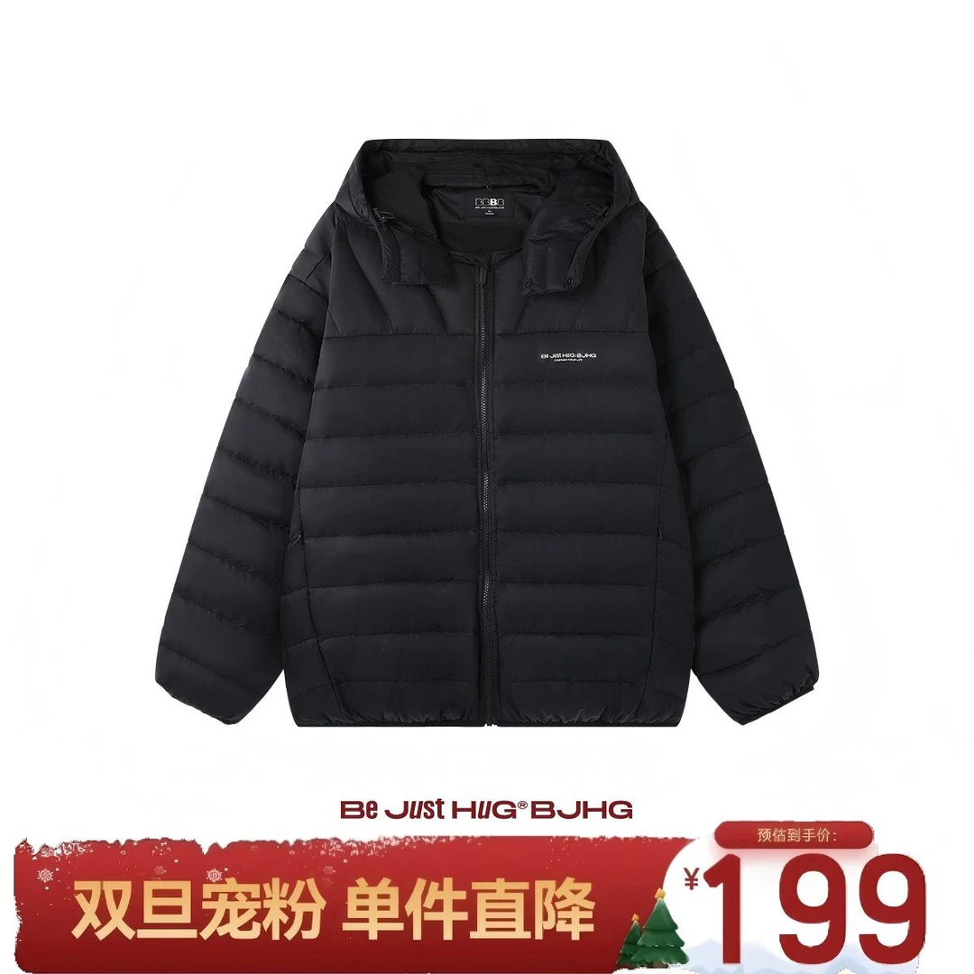 BJHG不计后果排骨羽绒服男款冬季新款户外休闲可拆卸羽绒服外套女
