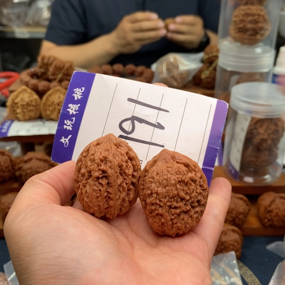 文玩核桃吊坠32大蒜头