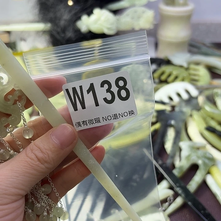 蛇纹石玉合金发饰槛***_