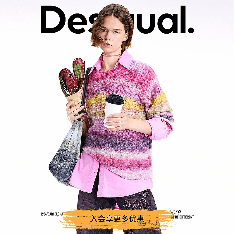 Desigual25秋冬新品绞花彩色条纹印花圆领女士针织衫