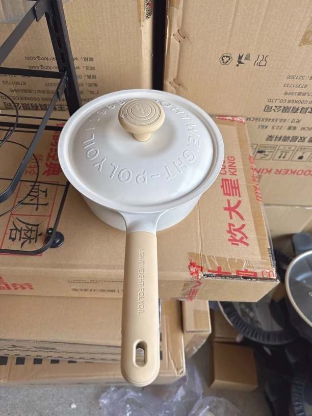 钛青系列奶锅20CM