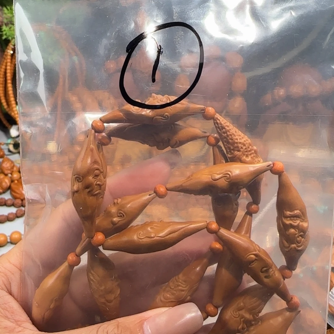 橄榄核手串/手链福利待遇