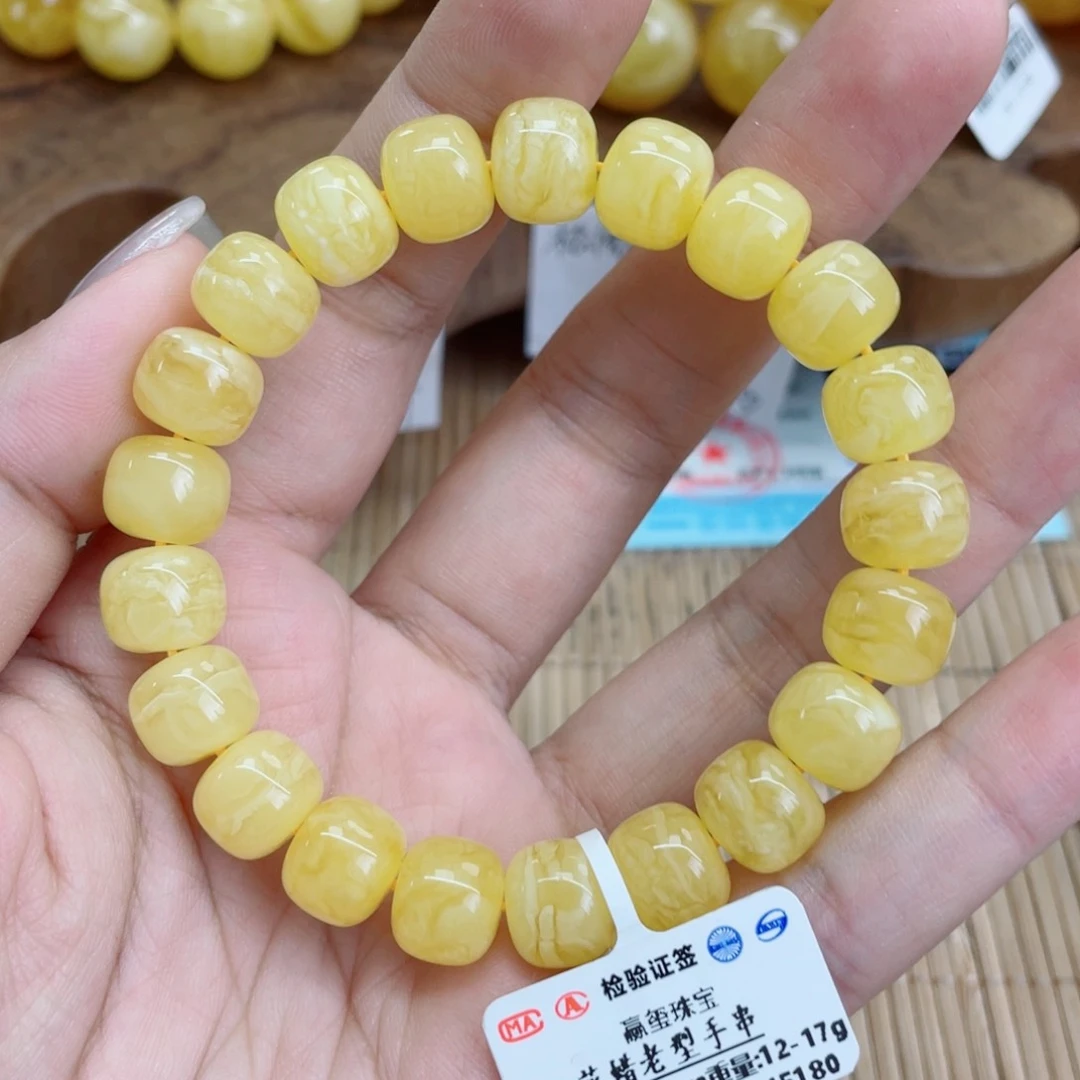 未镶嵌蜜蜡裸石蜜蜡74