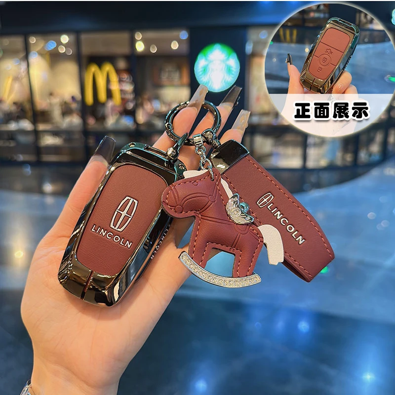 适用于林肯Z金属钥匙套林肯z汽车高档保护套壳扣