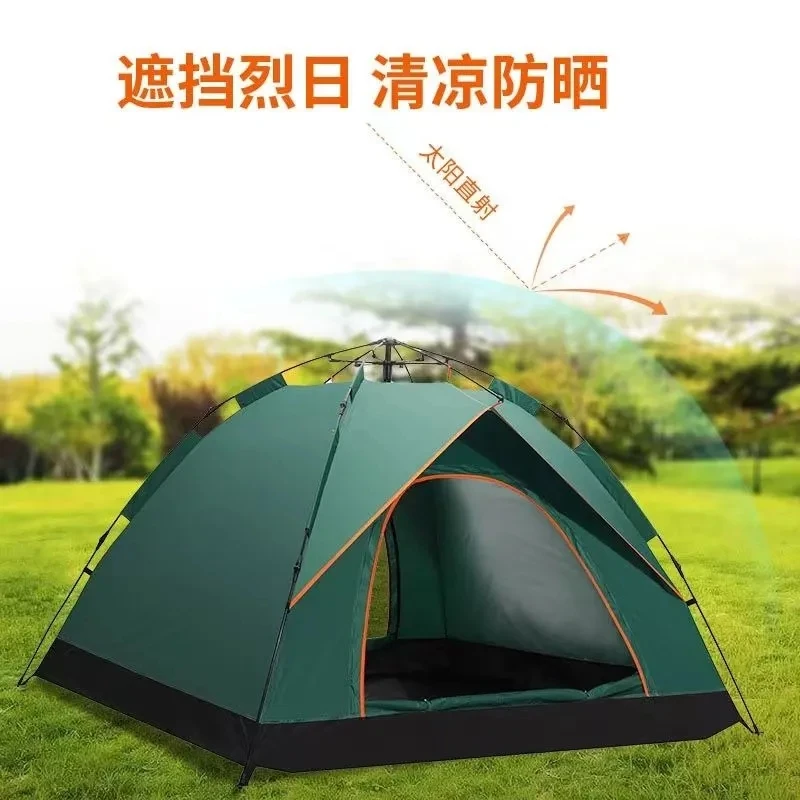 户外便携式加厚防雨防晒防蚊3-4帐篷全套家庭4-6人多人装备