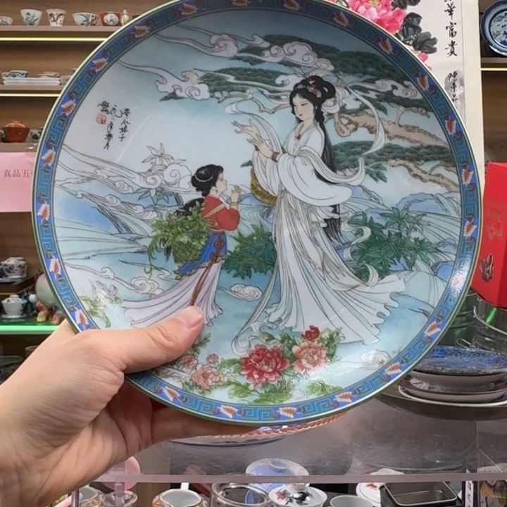 卢***子杯59542945944554954