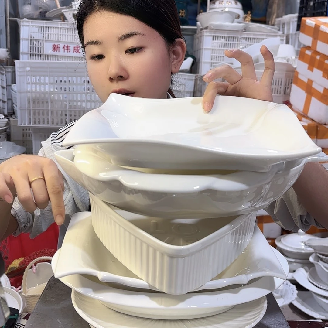 盘微瑕产品………D384七件套