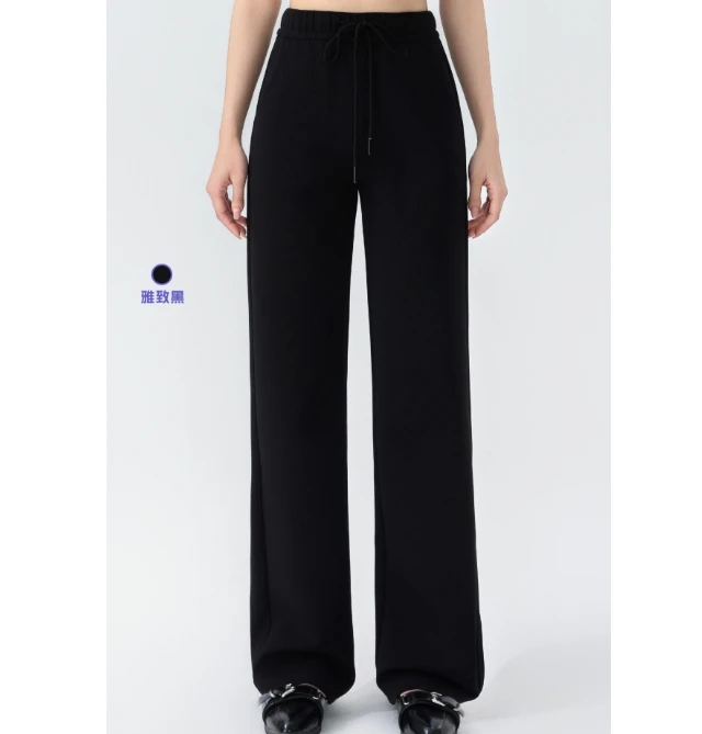 女士云柔轻氧直筒裤8501童装