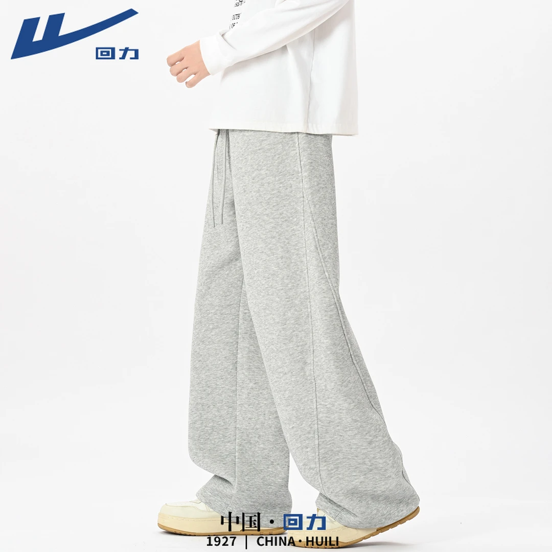 回力潮流百搭卫裤男生2025秋冬新款宽松直筒裤运动休闲加厚阔腿裤