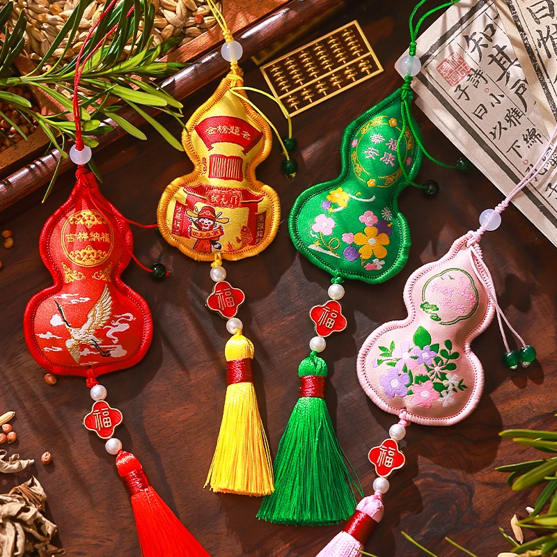 菲寻端午节香包葫芦香囊成品刺绣福袋汉服随身荷包车载小挂件挂饰