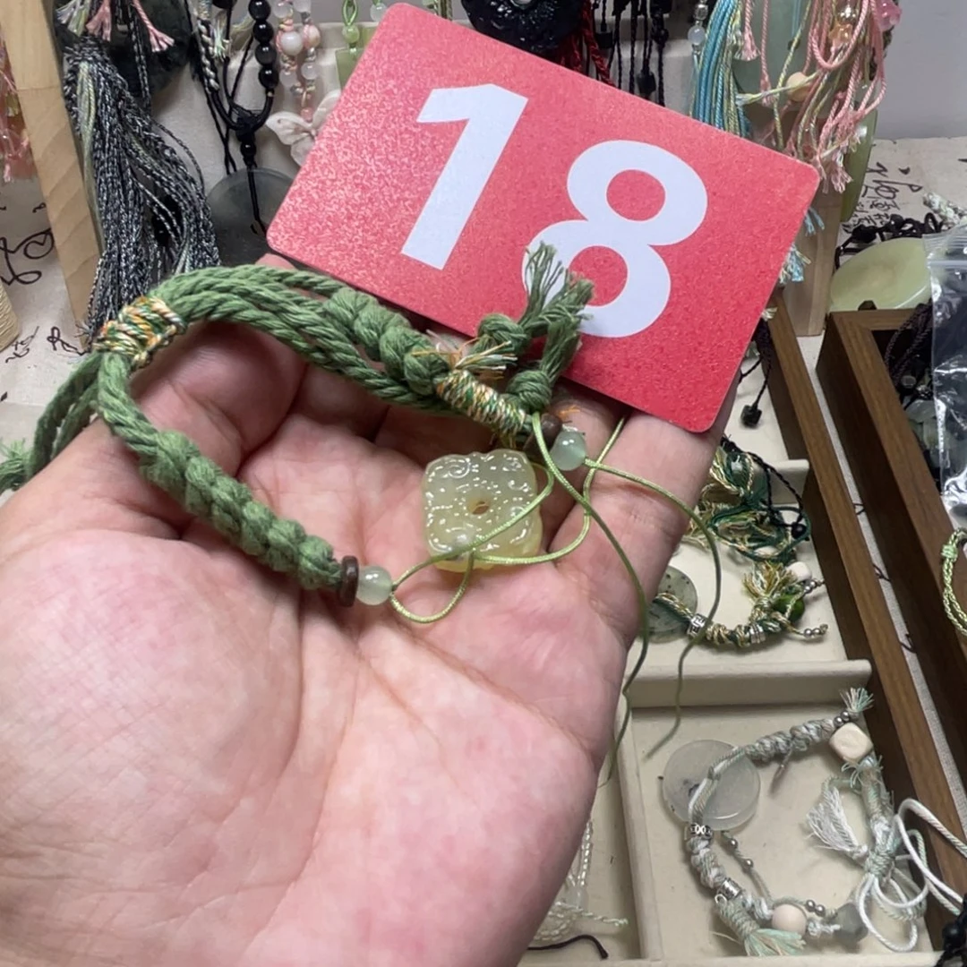 蛇纹石玉合金手链