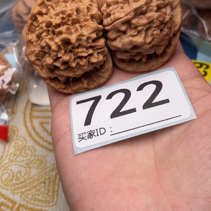 文玩核桃吊坠核桃