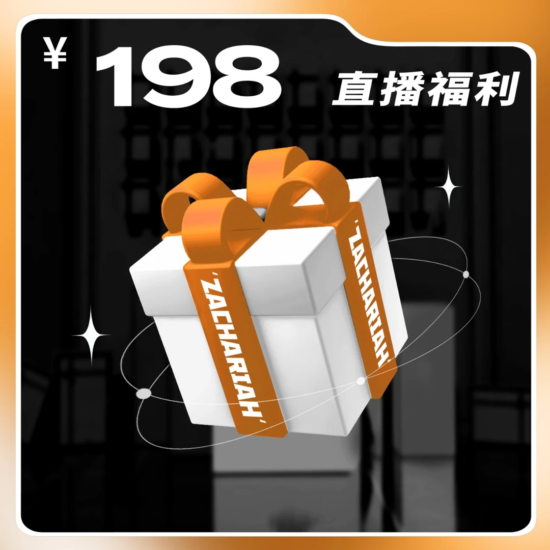 ZACHARIAH【瑕疵&孤品滑雪裤/马甲】滑雪衣裤套装防风防水保暖滑雪