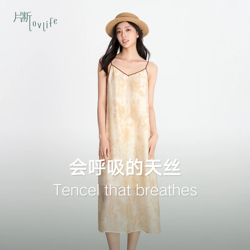 片断吊带连衣裙P4B324280L05
