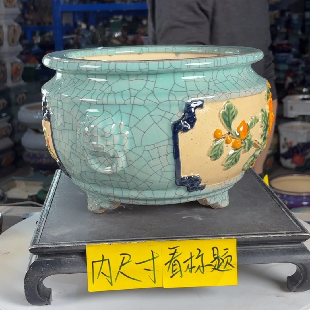 一风堂石湾花盆 内20*15