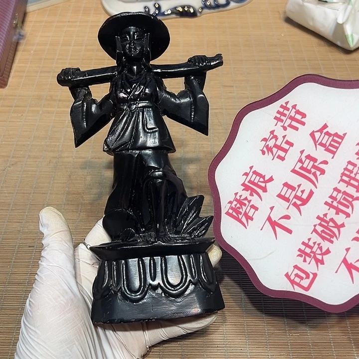 瓷器满58包邮包邮包邮非新