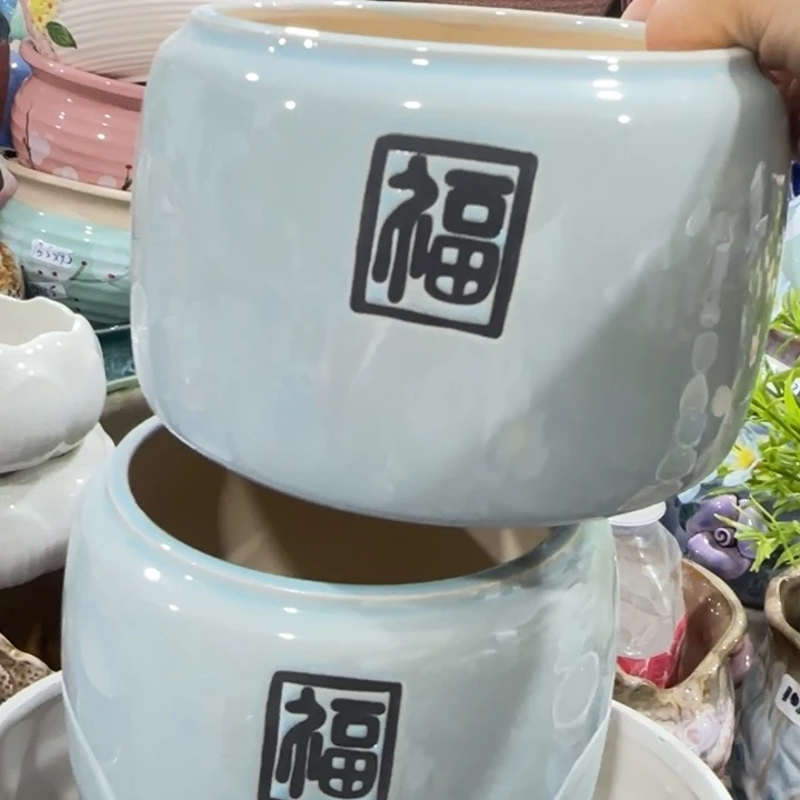 凑9块包邮，有孔，有问题找客服