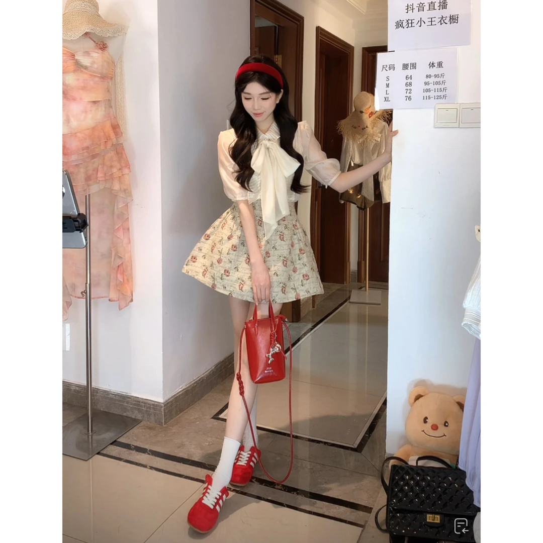 碎花显瘦气质小个子法式小众泡泡袖设计感套装