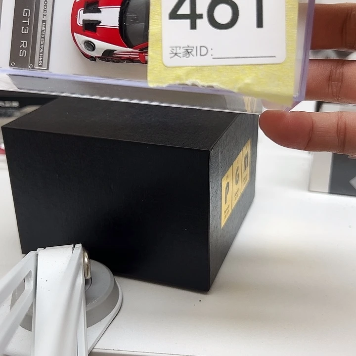 编号461合金汽车模型
