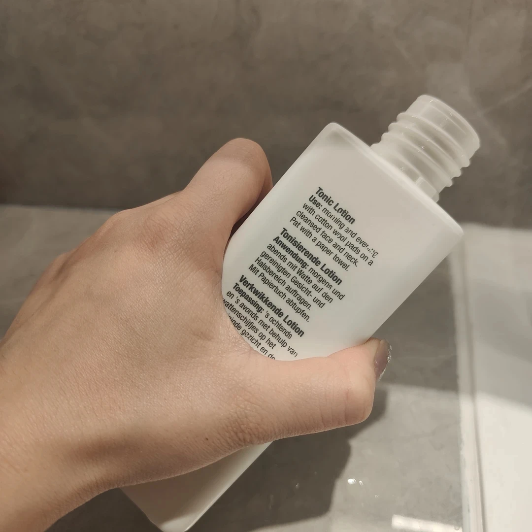 调‖理水活力护肤水