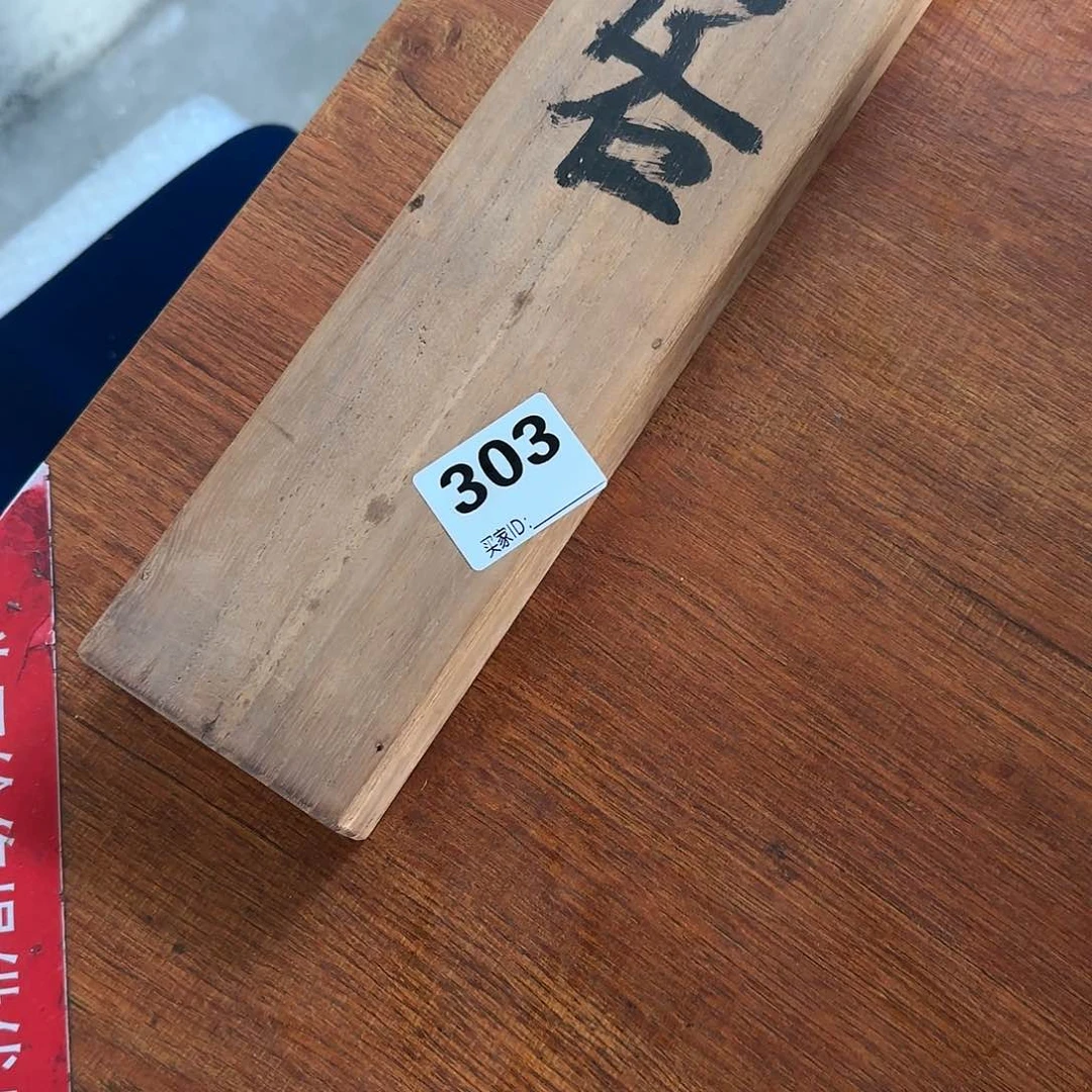 紫砂哈哈哈哈哈哈哈哈曲**觞