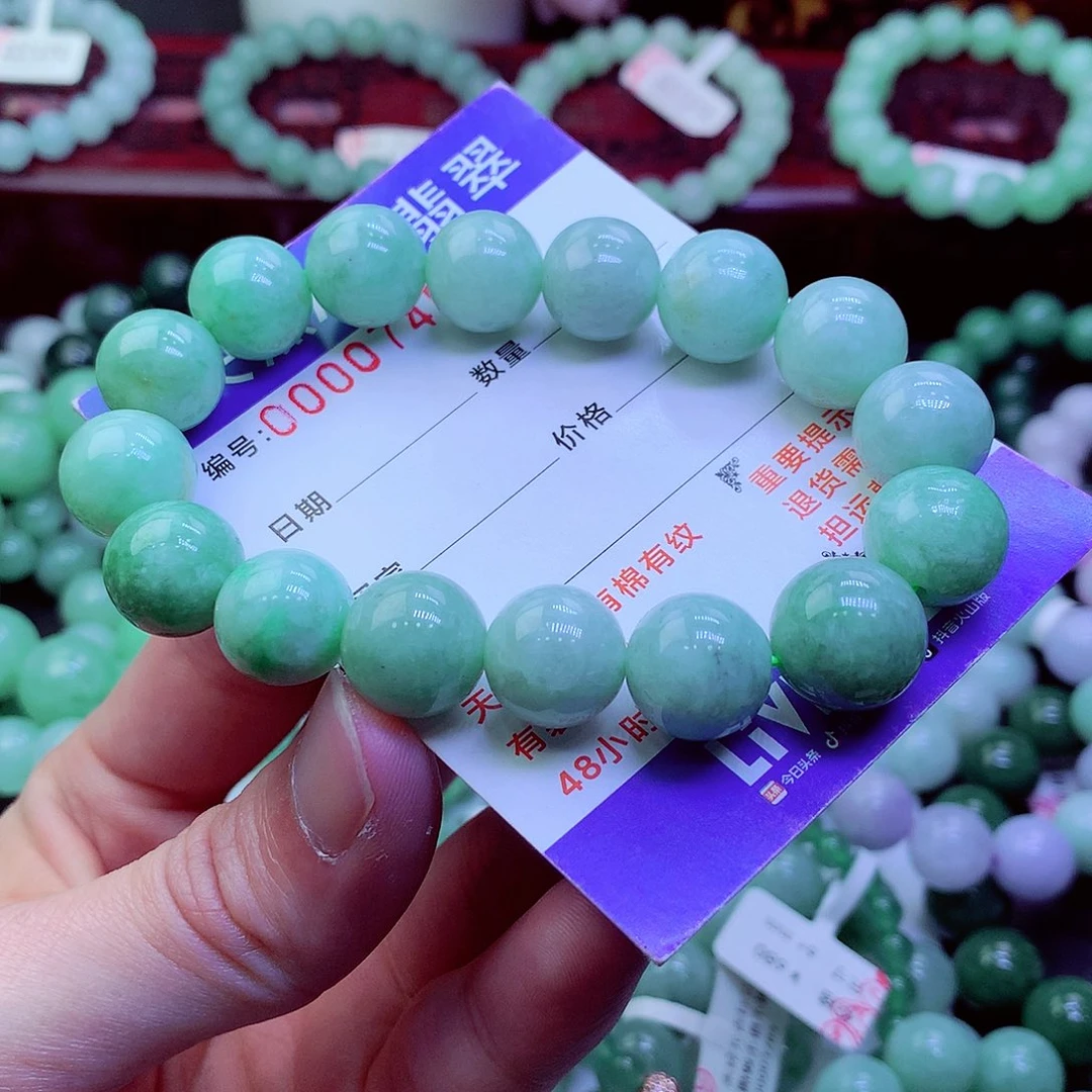 翡翠未镶嵌毛衣链