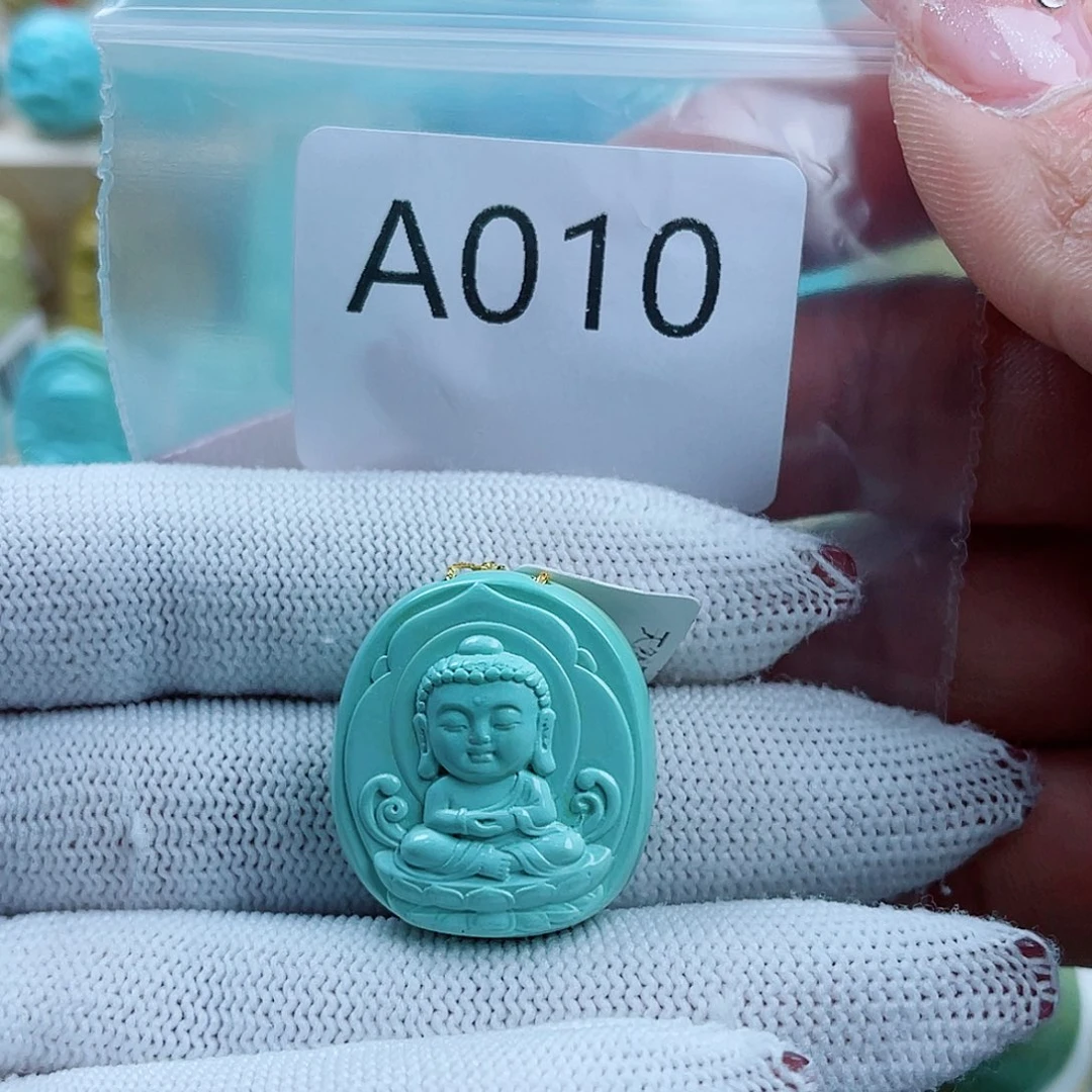 妙***心绿松石未镶嵌珠宝奇石