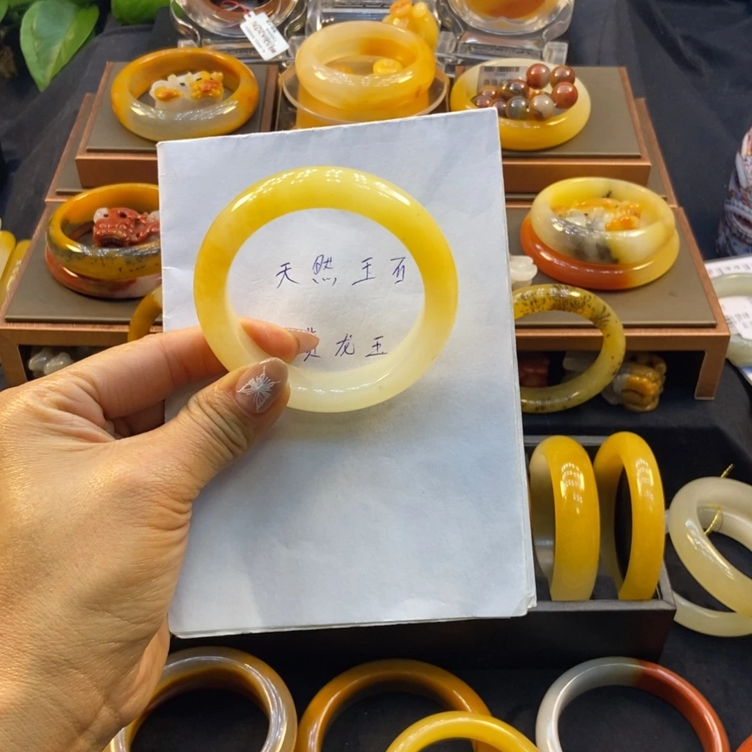 石英质玉（黄龙玉）未镶嵌手镯阳阳