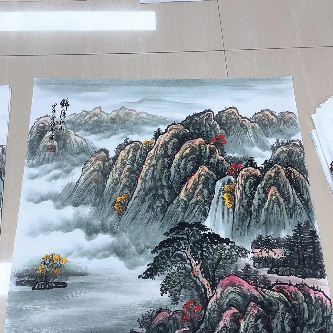 国画国画作品集一卷