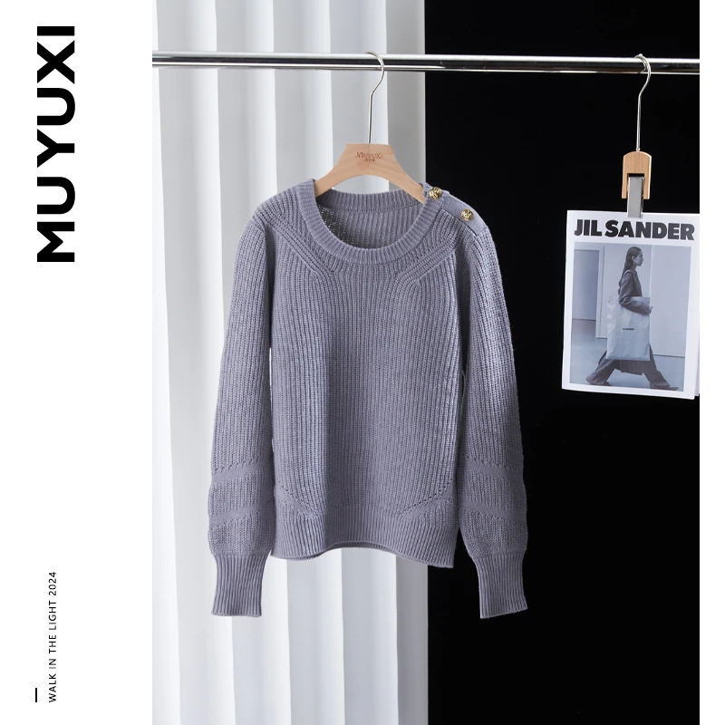 MUYUXI  2024冬季新款红人上新小众女装百搭上衣Z（Z173-Z181)